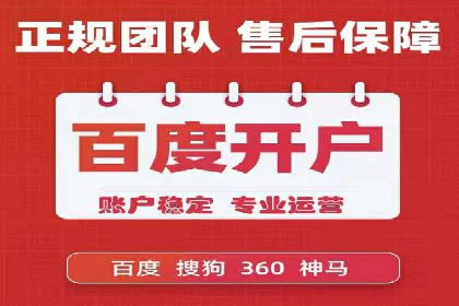 实战解析：SEO与SEM结合案例研究