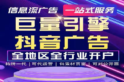 案例对比：SEM开户前后效果分析